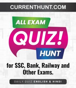 ALL EXAM QUIZ 14.10.2025